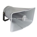 25W ABS Plastic Horn Speaker for Outdoor Application